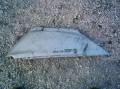Honda Lead,oldal idom